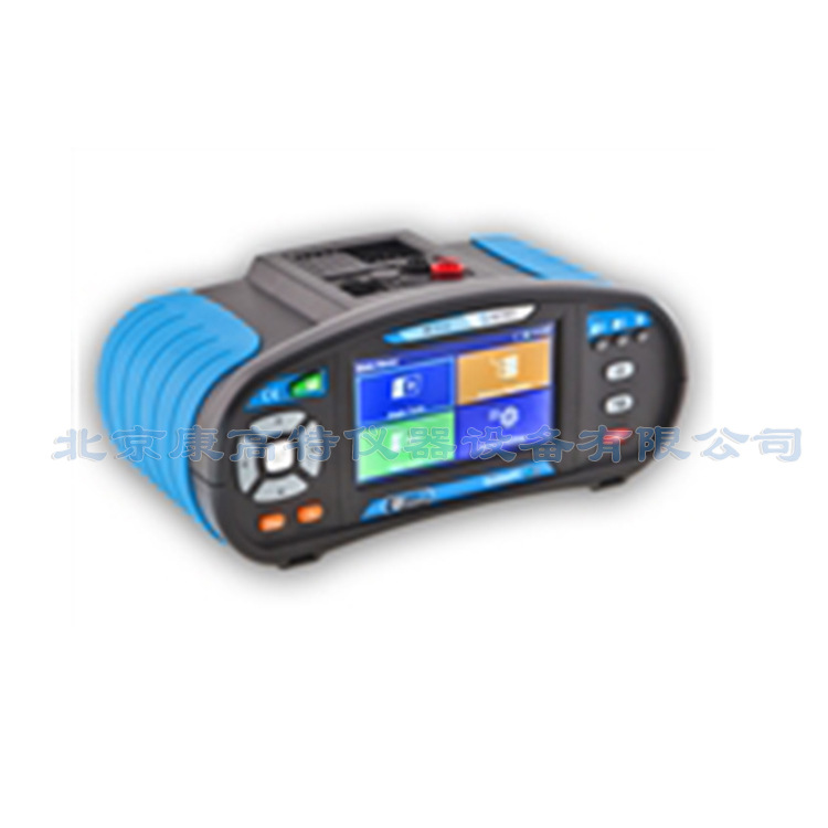 德国METREL(美翠) MI3152H/MI3152多功能测试仪器,康高特现货