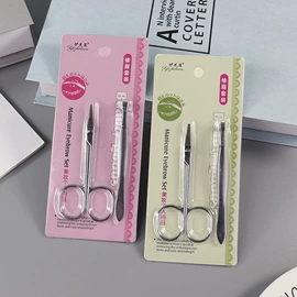 眉刀眉剪;粉扑、美妆蛋;美发梳