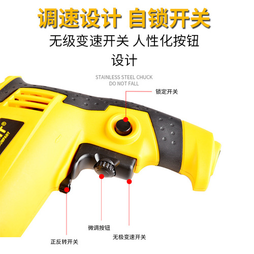 Export Multi-function 13-inch Impact Drill High Power Industrial Grade Hammer Drill Home Electric Tool Drill Set