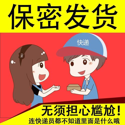 Fanara electric artificial dildo for female orgasm massage swinging vibrator masturbator adult sex toy