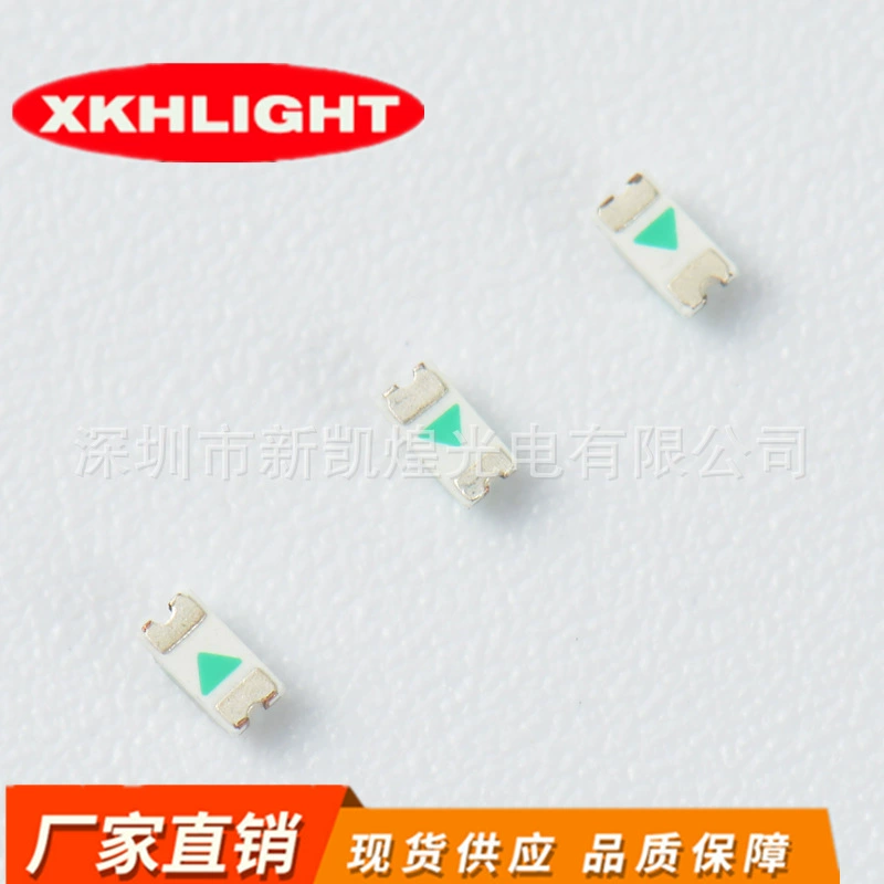 LED-ремешок светящаяся бусина 0603 голубой свет крупный чип 0603 голубой 1608 голубой свет 1608 голубой свет дигитальный синий свет орхидея