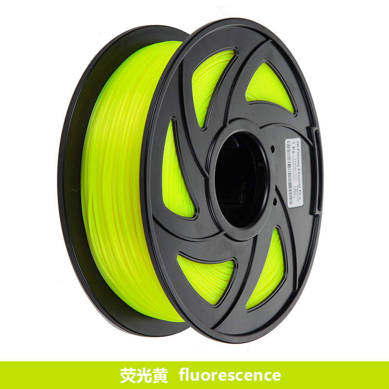 Fluorescent yellow