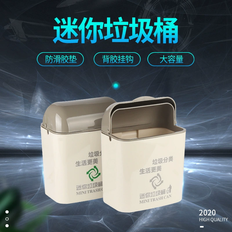 Автомобильный мусорный бак на спинке автомобильного стула висит всякая всячина принадлежности для хранения многоцелевой автомобильный ящик для хранения перчаточный ящик