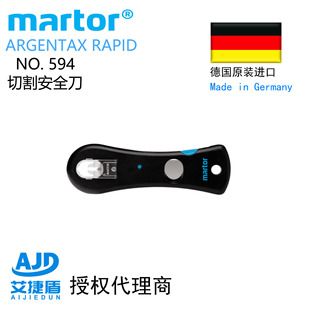 ��maror��ȫ��594���z����p�z��ճ�τ�ī�м�ڰ��b�и��ȫ