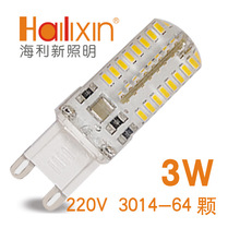 �羳�� g9 led���� 3W/5W �NƬSMD3014 220V  G9LED ���z���ן�