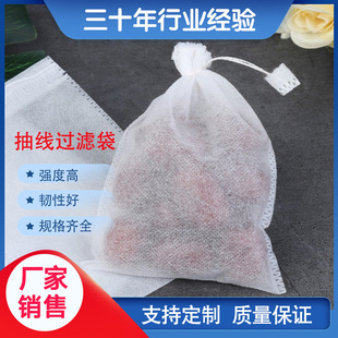 55*45cm�龀���ڟo�����^�V�� ��ș�V���� �u���Ҝ��ݲ�����l