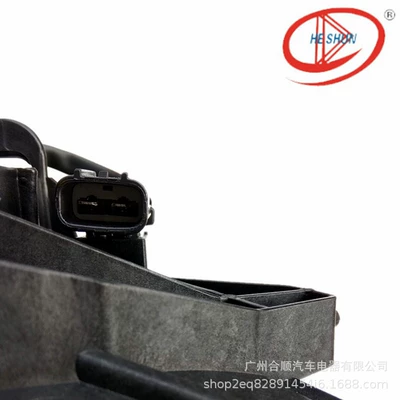 2.4 water tank car – Fan