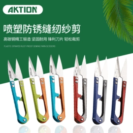 镊子;卷尺;纱剪