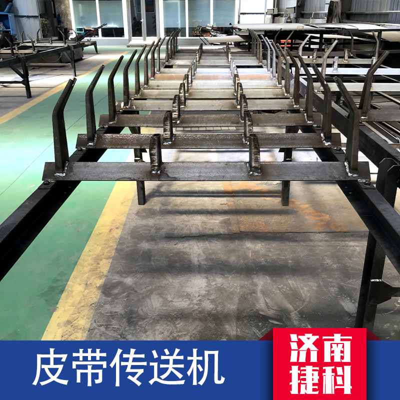 Customized Belt Conveyor Grain Industry Coal Stone Large Production Workshop Assembly Line Conveying Equipment