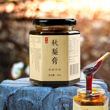 Դ�^�S��ֱ�N�����350g���Xɽԭ�a�����B�r�扺ե����