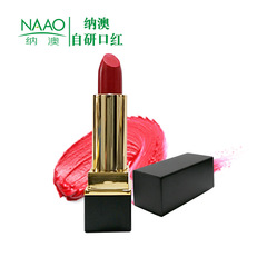 Nuoao Handcrafted Herbal Therapy Lipstick Herbal Ingredients Plant Ingredients Moisturizing Lip Balm
