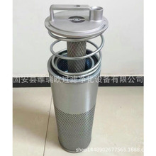 PO-CO-01-01420 60222777ھC܇Һ͞Vо