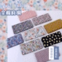 碎花春夏印花府绸印花布