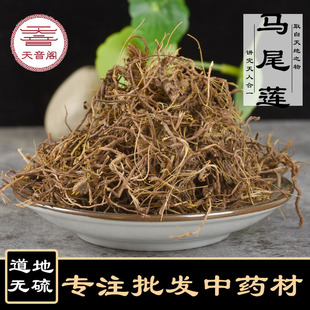 ��ș�����l�Rβɏ�����Rβ�B��؛�Rβ�S�B�o���z�Rβɏ����ă�