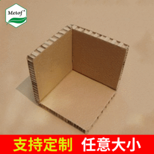 �S�����l L�ͷ�ˮ���׽� ��C�������׽�50*50 ���o�� �S��