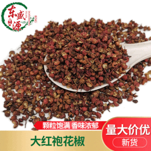 ���l����n��ɽ�|��t�ۻ���500���{ζƷ������������偵���