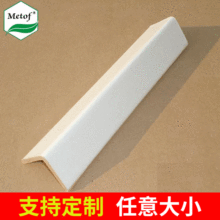 ����L�Ͱ�ɫӲ���o�� �ߏ��Ȱ��b��ˮ���o��1000*50*50*5��ˮ�ӏ�