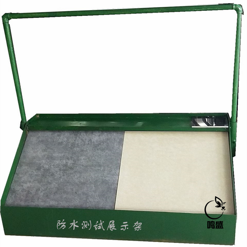 防滑砖测试样板展柜瓷砖瓷片地板流水测试展示架瓷片立式落地展架