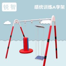 ��ͯ�нyӖ������ A�ּ��\���O����|�Q��Ͳ�AͲ�M��Ͳ�������|