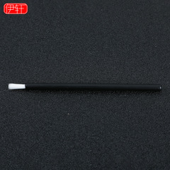 Single-use nylon hair black mini lip gloss lip color lip brush stick solid rod beauty makeup brush