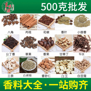 ���l���N���ϴ�ȫƷ�N�Rȫ�{ζƷ�Fĥ�˽����~�G�׶��F����������