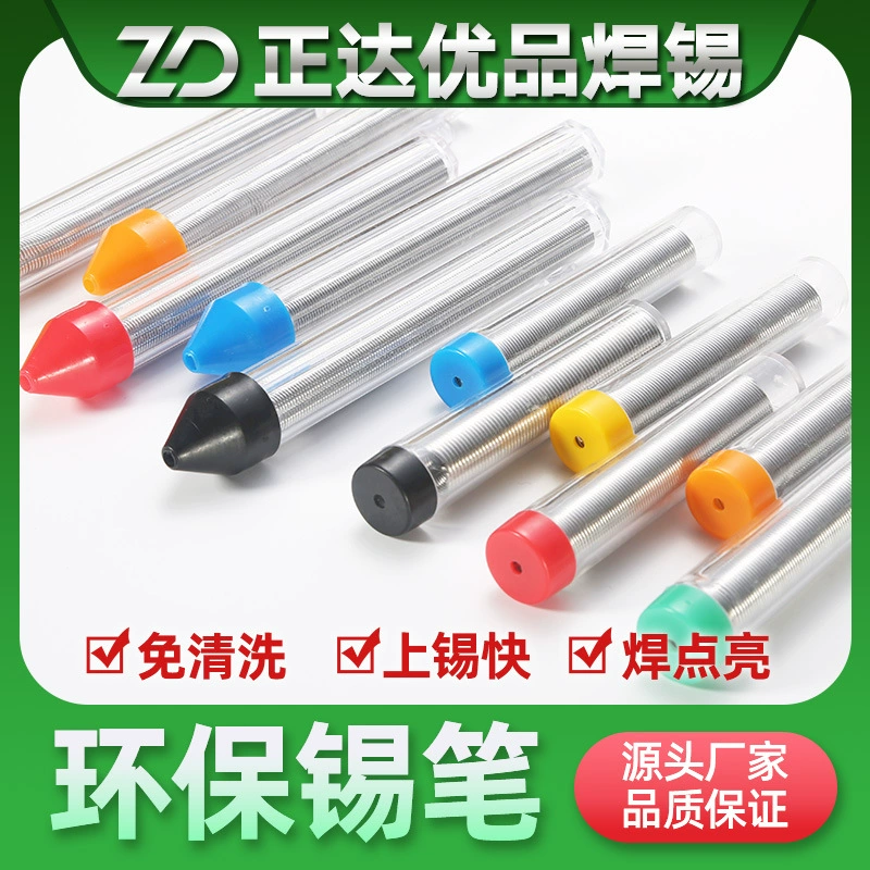 Оптовая продажа, бессвинцовая Экологически чистая припойная проволока, портативная ручка, бочка, Оловянная проволока, производители Sn99.3Cu0.7 припойная проволока