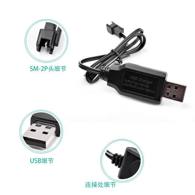 Aohai vehículo de ingeniería de control remoto batería de vehículo de ingeniería. Batería recargable del excavador del cable del USB