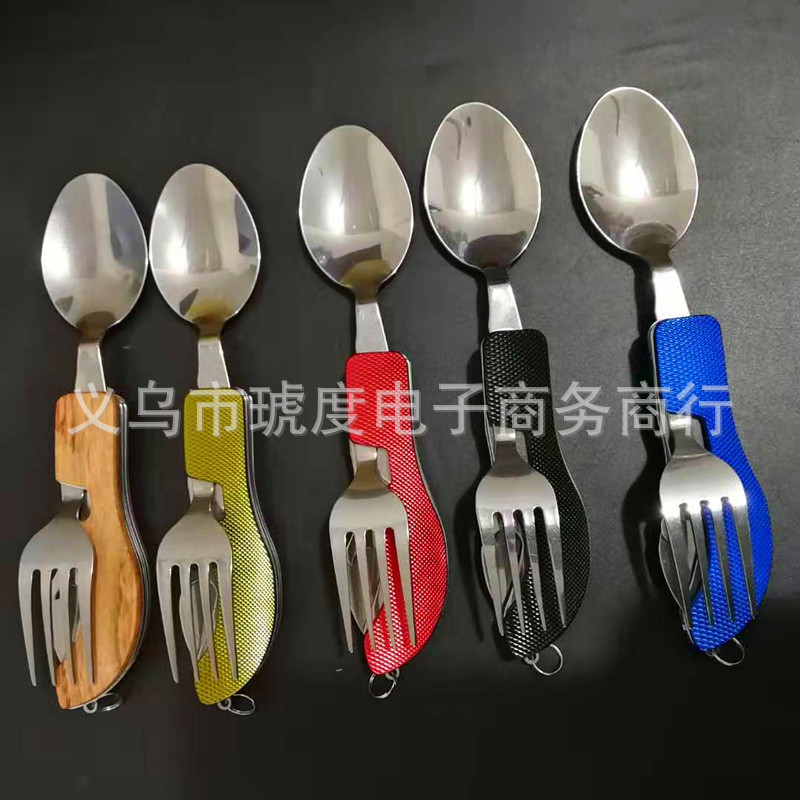 キャンプ食器折りたたみナイフフォークスプーンセット食器洋食ナイフフォーク多機能ナイフ分解食器|undefined