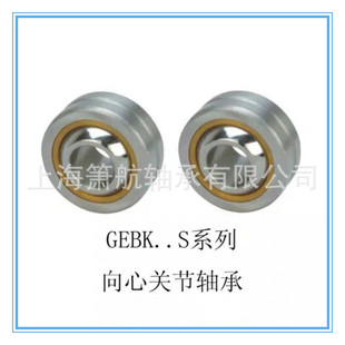 肉|�����P���S��GEBK16S GEBK5S GEBK6S GEBK8S GEBK10S GEBK12S