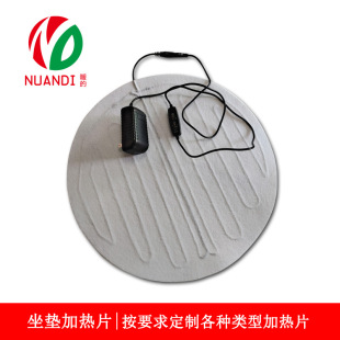 �S�����a12V��늉����n�{��̼�w�S�ӟ�Ƭ��܇���|ᘴ���늟�Ƭ��