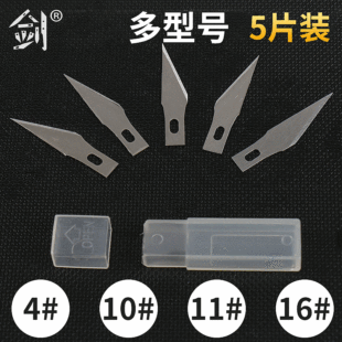5Ƭ/���b�X�U��̵���Q��Ƭ65̖�i䓲��|�ֹ���̲ü���Ƭ���l