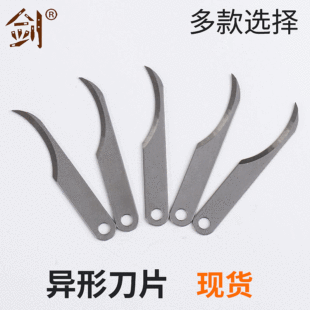 ���ε�Ƭ�P����Ƭ��Ƥ�¹���������Ƭ 65̖�i䓲��|���S���l
