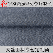 168g����z���l������� �����޾�����zС�Ứ���� Ů�b��������
