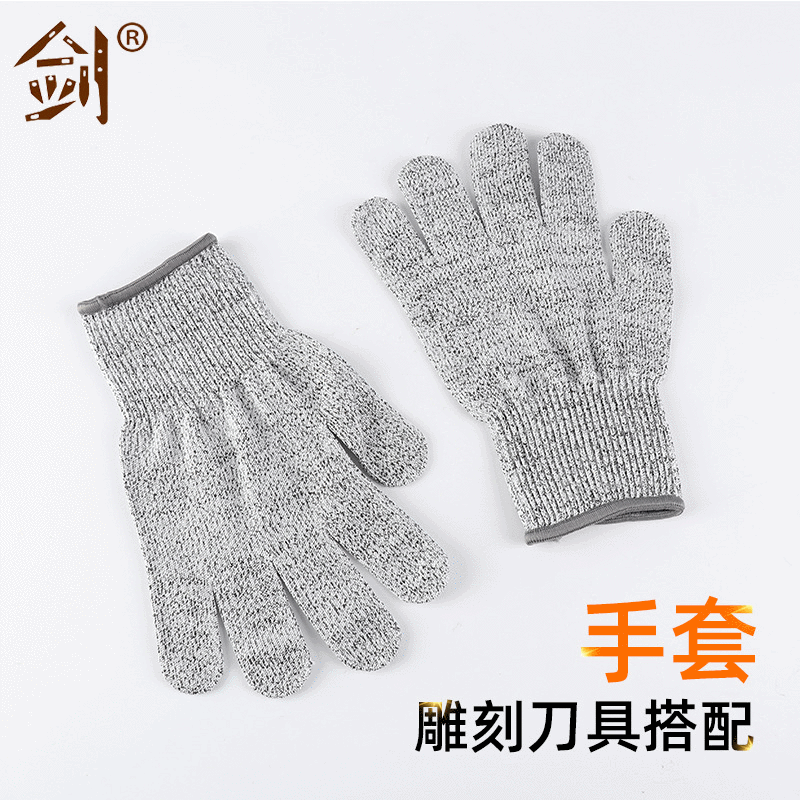 安全防滑手套 雕刻刀手套 劳保手套 棉纱线 尼龙耐磨手套白色手套