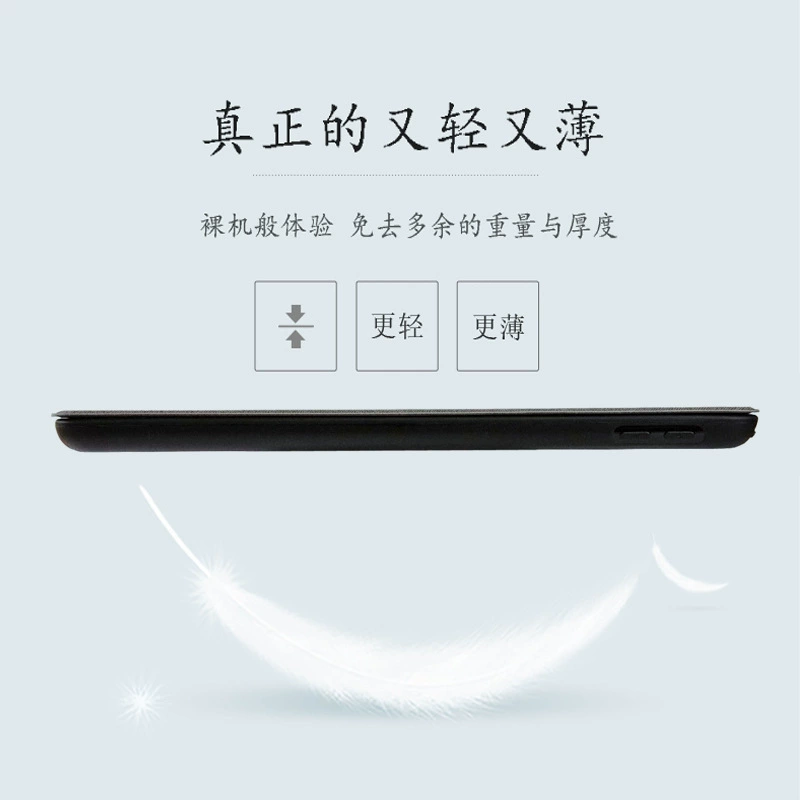 IPad10.210.5 Transformer Pen Slot Protector Air5pro11pro13Y Складной кожаный чехол магнитное присасывание