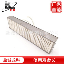 ��Cʽ�h�t���մɼӟ�� �������LK-YHWTC�S��