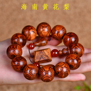 �����S�����ִ����ϻ�Ƥ�M�y����ȫx�y��Ę����2.0���S�����ִ�