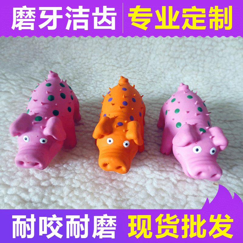 cute cartoon toy for baby
