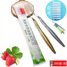 �e�^һ�����������b���l�Ǽ��Ƶ�����Ʒ����ԡñ�����pɫܛë��ˢ