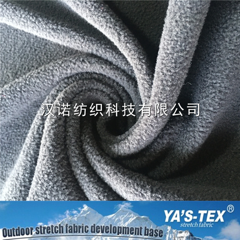 【现货供应】 再生纱摇粒绒单刷单摇秋冬保暖服装抓绒面料毛绒布