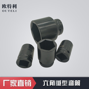 ��Ͳ�^�� 3/4�����Ӿ������Ͳ�^45��̼��ք�늄Ӱ��� ��Ͳ�^��