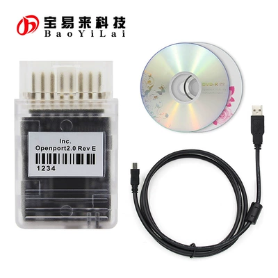 Sdd Openport Ecu – Avtomobil diaqnostika alətləri