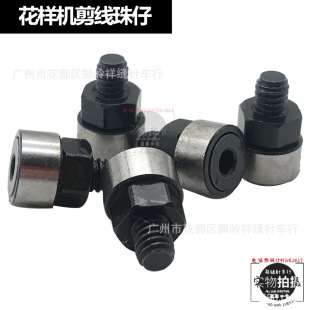 ���әCE��3020/2516/2010��X܇���әC�������������H117���l