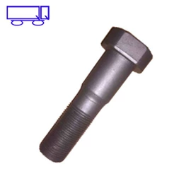 悬挂系统;转向节主销;其他行走系统