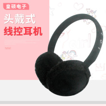 ֱ���Ͷ���ë�q���C �YƷ�^��ʽ��Ȧ�o�����C ���l�� ��