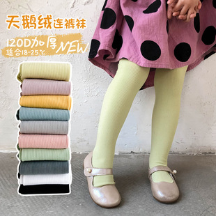 Z205��ͯ�m�����lֻһֻ��ͯ�m������l�\�]�Bѝ�m��ͯ���ѝ�m��