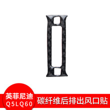 �m���Ӣ�����Q50/Q60��̼�w�SGPS���ų��L���NƬ����b ����