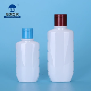 新潮塑胶日用品包材 翻盖式乳白色洗发塑料瓶套装 厂家直销定制款