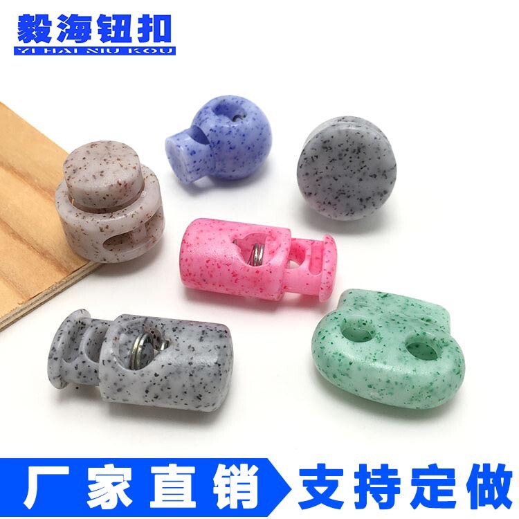 Wholesale high-end new plastic rope buckle color anti-slip adjustable elastic spring rope buckle luggage plastic accessories buckle