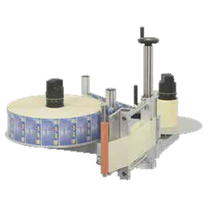 CAB IXOR124 186 248 310��ҵ����ʳƷ��װ�Զ������ٱ�ǩ�����